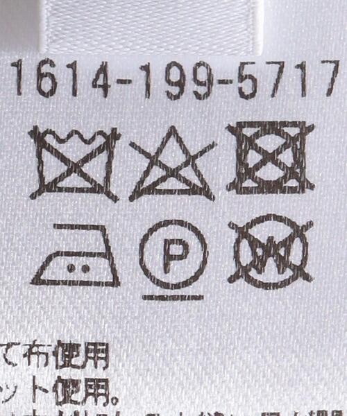 BEAUTY&YOUTH UNITED ARROWS（ビューティーアンドユースユナイテッドアローズ）の「BY スカーフプリント パンツ◆（その他パンツ・レディース・グレー/ケリー・S/M）」の20枚目の写真