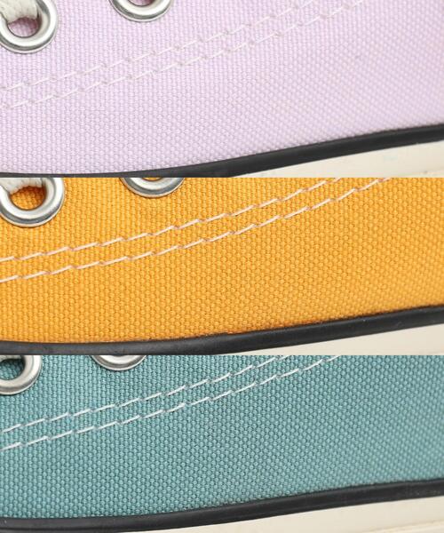 CONVERSE（コンバース）の「【ウィメンズ】CONVERSE（コンバース）ALL STAR BURNTCOLORS OX/オールスター バーントカラーズ オックス（スニーカー・レディース・イエロー/ライトブルー/ライラック・23.5cm/24.5cm/24cm）」の9枚目の写真