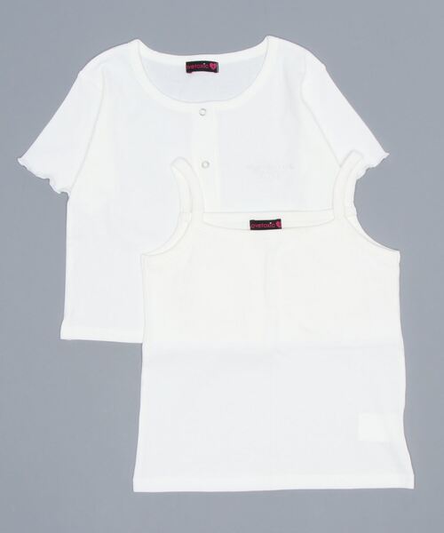 LOVETOXIC（ラブトキシック）の「テレコカーデSET（アンサンブル・キッズ・オフホワイト/グリーン/イエロー/ラベンダー/ブラック/ピンク・M/S/L）」の2枚目の写真