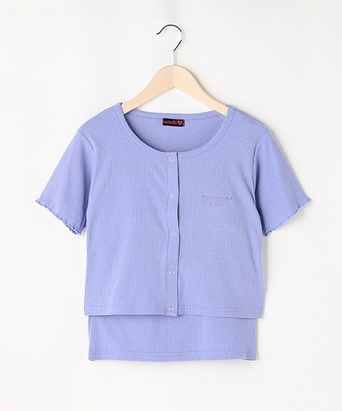 LOVETOXIC（ラブトキシック）の「テレコカーデSET（アンサンブル・キッズ・オフホワイト/グリーン/イエロー/ラベンダー/ブラック/ピンク・M/S/L）」の5枚目の写真