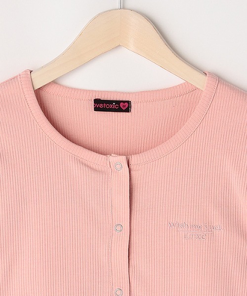 LOVETOXIC（ラブトキシック）の「テレコカーデSET（アンサンブル・キッズ・オフホワイト/グリーン/イエロー/ラベンダー/ブラック/ピンク・M/S/L）」の12枚目の写真