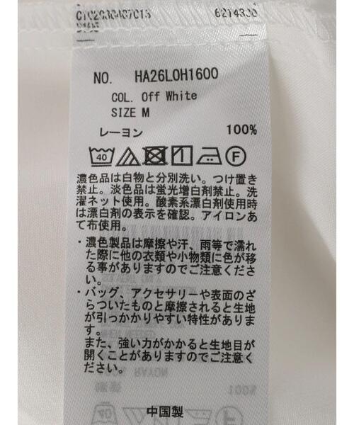AMERICAN HOLIC（アメリカンホリック）の「ブザムシャツワンピース（ワンピース・レディース・オフホワイト・M/L）」の14枚目の写真