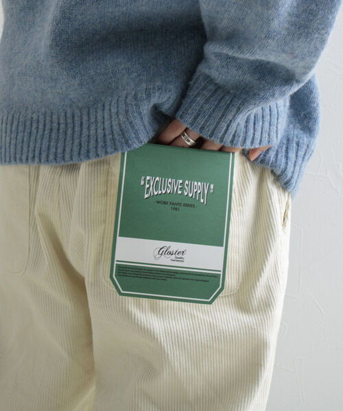 GLOSTER(グロスター)の「【GLOSTER/グロスター】コーデュロイ カラーイージーパンツ シェフパンツ ユニセックス(その他パンツ・メンズ・ブラック/ベージュ/グリーン/アイボリー/ブラック系その他/ベージュ系その他/グリーン系その他・S/M/L)」の15枚目の写真