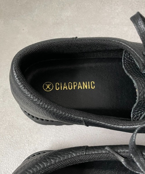 CIAOPANIC（チャオパニック）の「レザーチロリアンシューズ（ドレスシューズ・メンズ・ブラック・26/27/28）」の16枚目の写真
