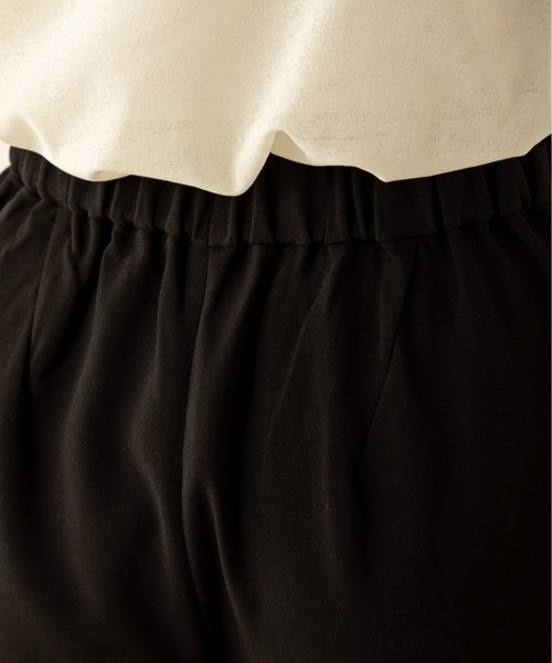 MILLION CARATS（ミリオンカラッツ）の「着回し力抜群の美脚シルエット！快適な履き心地も実現◎ダブルツイルテーパードパンツ（その他パンツ・レディース・ブラック/ベージュ・FREE）」の9枚目の写真