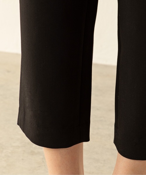 MILLION CARATS（ミリオンカラッツ）の「着回し力抜群の美脚シルエット！快適な履き心地も実現◎ダブルツイルテーパードパンツ（その他パンツ・レディース・ブラック/ベージュ・FREE）」の11枚目の写真