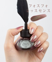 et seq.（エセク）の「【et seq.】OD1947 フォスフォレッスセンス【羽根ペンネイルポリッシュ】（マニキュア/ジェルネイル）」