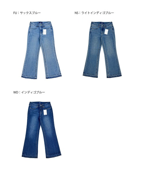 SHORE （ショア）の「SHORE フレイドヘムバギーパンツ（デニムパンツ・レディース・インディゴブルー/サックスブルー/ライトインディゴブルー・MEDIUM/LARGE/SMALL）」の14枚目の写真