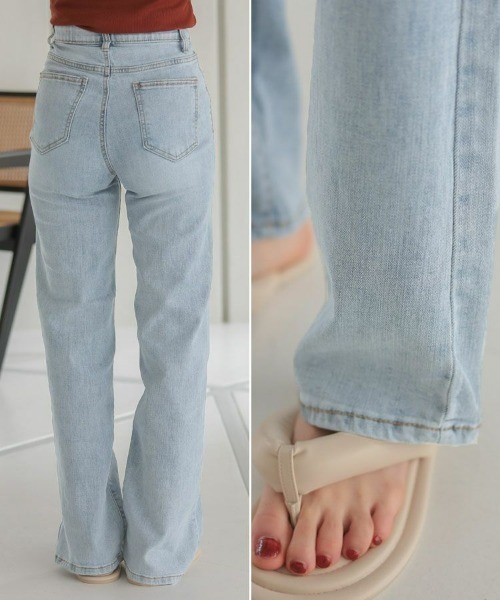 DONOBAN（ドノバン）の「美脚ストレートデニム（デニムパンツ・レディース・ブルー/ライトブルー・S/M）」の13枚目の写真