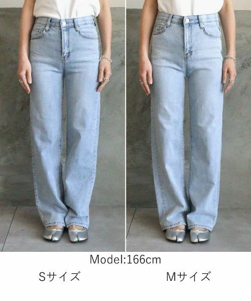 DONOBAN（ドノバン）の「美脚ストレートデニム（デニムパンツ・レディース・ブルー/ライトブルー・S/M）」の22枚目の写真