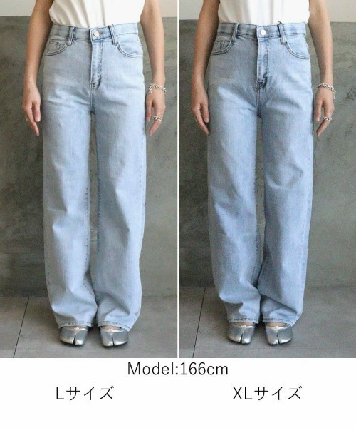 DONOBAN（ドノバン）の「美脚ストレートデニム（デニムパンツ・レディース・ブルー/ライトブルー・S/M）」の5枚目の写真