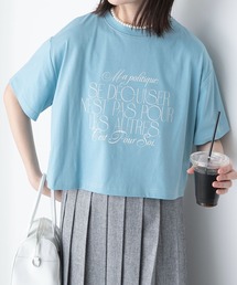 配色ステッチ フレンチロゴ クロップド半袖Tシャツ