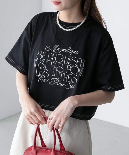 BONLECILL(ボンルシール)の「配色ステッチ フレンチロゴ クロップド半袖Tシャツ(Tシャツ/カットソー・レディース・ブラック/アイボリー/オフホワイト/ブルー・FREE)」の3枚目の写真