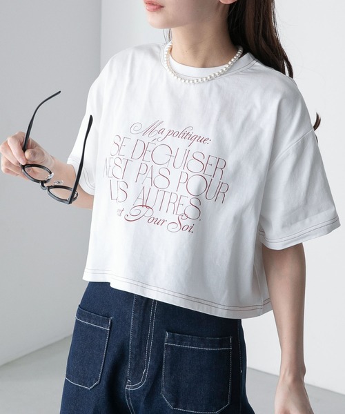 BONLECILL(ボンルシール)の「配色ステッチ フレンチロゴ クロップド半袖Tシャツ(Tシャツ/カットソー・レディース・ブラック/アイボリー/オフホワイト/ブルー・FREE)」の11枚目の写真