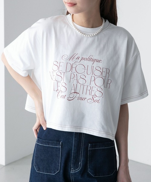 BONLECILL(ボンルシール)の「配色ステッチ フレンチロゴ クロップド半袖Tシャツ(Tシャツ/カットソー・レディース・ブラック/アイボリー/オフホワイト/ブルー・FREE)」の12枚目の写真