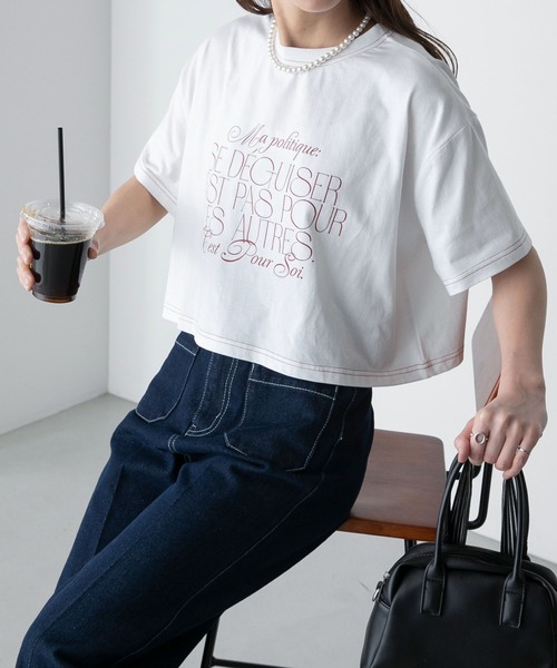 BONLECILL(ボンルシール)の「配色ステッチ フレンチロゴ クロップド半袖Tシャツ(Tシャツ/カットソー・レディース・ブラック/アイボリー/オフホワイト/ブルー・FREE)」の17枚目の写真