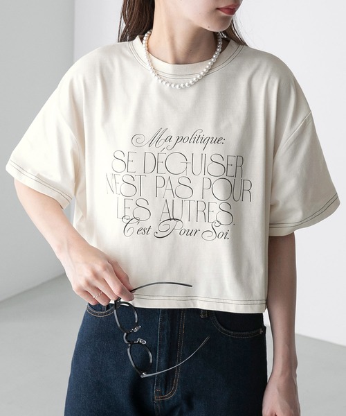 BONLECILL(ボンルシール)の「配色ステッチ フレンチロゴ クロップド半袖Tシャツ(Tシャツ/カットソー・レディース・ブラック/アイボリー/オフホワイト/ブルー・FREE)」の18枚目の写真
