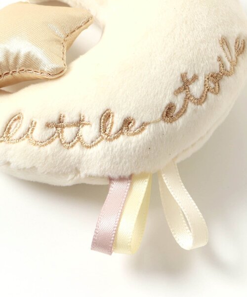 apres les cours（アプレレクール）の「星モチーフラトル（その他ベビー用品・キッズ・アイボリー・FREE）」の4枚目の写真