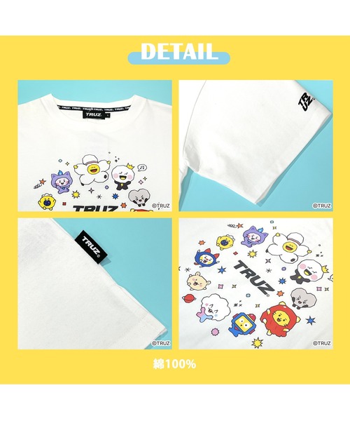 Karlas(カルラス)の「TRUZ トゥルーズ キャラクター 半袖 ロゴ サークル プリント 半袖 Tシャツ 推し活グッズ(Tシャツ/カットソー・レディース・ホワイト/ラベンダー/サックスブルー/ネイビー・M/L/LL)」の5枚目の写真