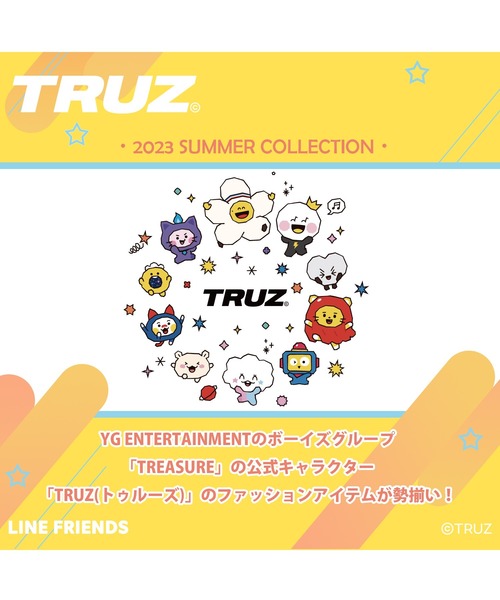 Karlas(カルラス)の「TRUZ トゥルーズ キャラクター 半袖 ロゴ サークル プリント 半袖 Tシャツ 推し活グッズ(Tシャツ/カットソー・レディース・ホワイト/ラベンダー/サックスブルー/ネイビー・M/L/LL)」の6枚目の写真