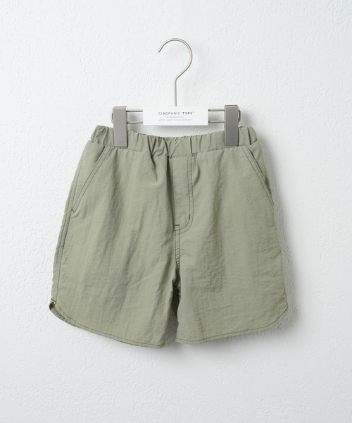 CIAOPANIC TYPY（チャオパニックティピー）の「【KIDS】配色ステッチスイムショーツ（水着・キッズ・ブラック/カーキ・S/L/XXL）」の4枚目の写真