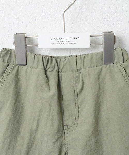 CIAOPANIC TYPY（チャオパニックティピー）の「【KIDS】配色ステッチスイムショーツ（水着・キッズ・ブラック/カーキ・S/L/XXL）」の5枚目の写真