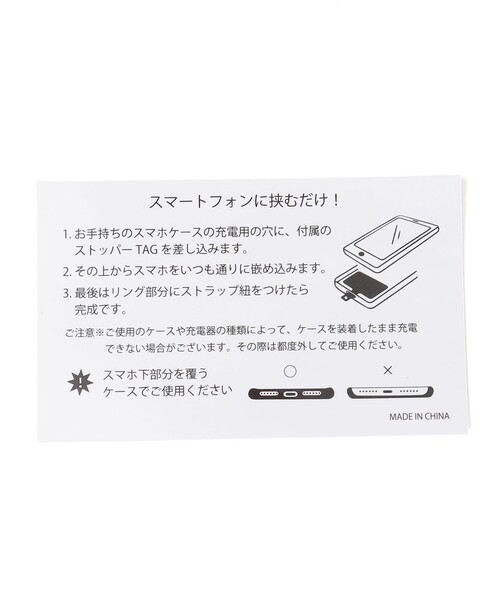 SHIPS any(シップス エニィ)の「BYON BYON: カラビナ付き スマホ ショルダー ストラップ(スマホグッズ・メンズ・ブラック/グレー/ホワイト/ネイビー/イエロー・ONE SIZE)」の15枚目の写真