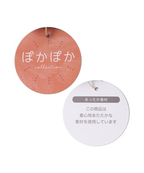 Seraph（セラフ）の「【ファー取り外し可能】中綿ロングコート（ダウンジャケット/コート・キッズ・ラベンダー/ブラック・100/130/95/110/120/90/140/80）」の4枚目の写真