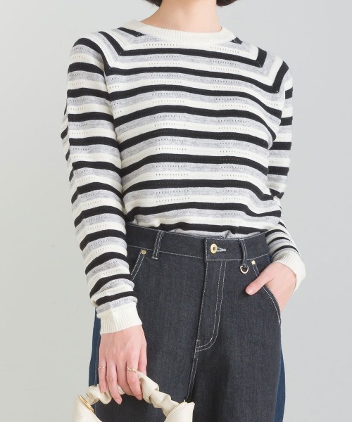 FURRY（ファーリー）の「マルチボーダーストレッチプルオーバー（ニット/セーター・レディース・ターメリック/オフホワイト/ブルーグリーン・FREE）」の4枚目の写真