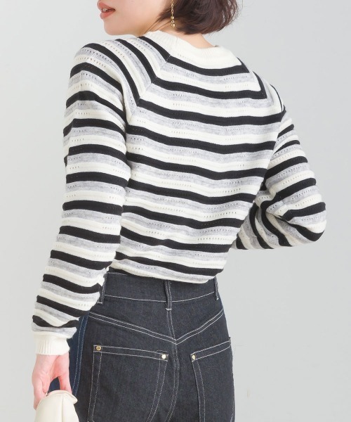 FURRY（ファーリー）の「マルチボーダーストレッチプルオーバー（ニット/セーター・レディース・ターメリック/オフホワイト/ブルーグリーン・FREE）」の6枚目の写真