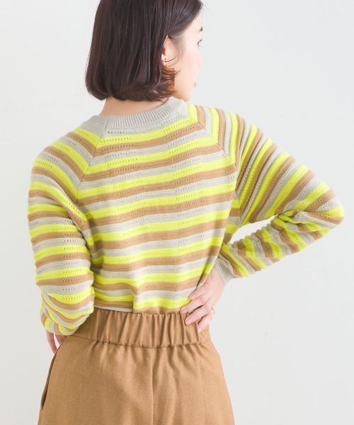 FURRY（ファーリー）の「マルチボーダーストレッチプルオーバー（ニット/セーター・レディース・ターメリック/オフホワイト/ブルーグリーン・FREE）」の13枚目の写真