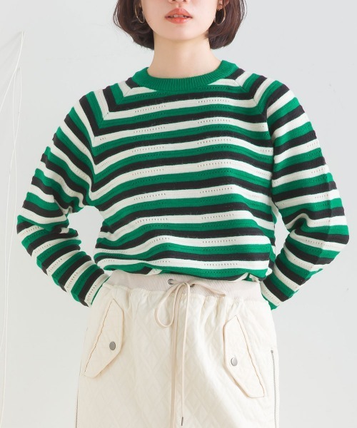 FURRY（ファーリー）の「マルチボーダーストレッチプルオーバー（ニット/セーター・レディース・ターメリック/オフホワイト/ブルーグリーン・FREE）」の19枚目の写真