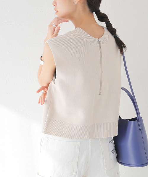 JOURNAL STANDARD（ジャーナルスタンダード）の「クラフト2WAY