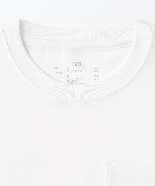 無印良品(ムジルシリョウヒン)の「キッズ 刺繍入りポケット半袖Tシャツ(Tシャツ/カットソー・キッズ・ブルー系1/スモークピンク/マスタード/オフホワイト/パープル/チャコールグレー/グリーン系2/ダークグリーン/ライトオレンジ系・150/140/130/120/110)」の20枚目の写真