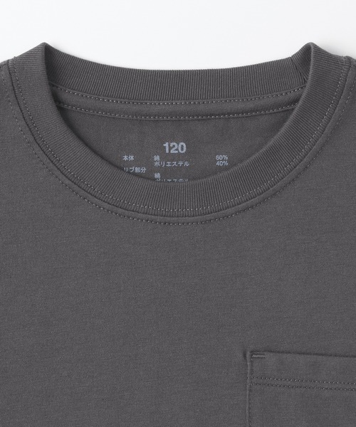 無印良品(ムジルシリョウヒン)の「キッズ 刺繍入りポケット半袖Tシャツ(Tシャツ/カットソー・キッズ・ブルー系1/スモークピンク/マスタード/オフホワイト/パープル/チャコールグレー/グリーン系2/ダークグリーン/ライトオレンジ系・150/140/130/120/110)」の22枚目の写真