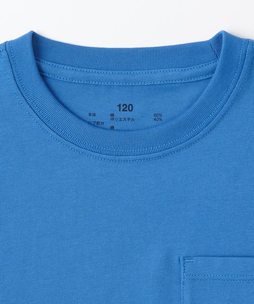 無印良品(ムジルシリョウヒン)の「キッズ 刺繍入りポケット半袖Tシャツ(Tシャツ/カットソー・キッズ・ブルー系1/スモークピンク/マスタード/オフホワイト/パープル/チャコールグレー/グリーン系2/ダークグリーン/ライトオレンジ系・150/140/130/120/110)」の14枚目の写真