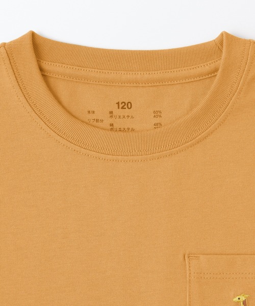 無印良品(ムジルシリョウヒン)の「キッズ 刺繍入りポケット半袖Tシャツ(Tシャツ/カットソー・キッズ・ブルー系1/スモークピンク/マスタード/オフホワイト/パープル/チャコールグレー/グリーン系2/ダークグリーン/ライトオレンジ系・150/140/130/120/110)」の18枚目の写真