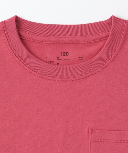 無印良品(ムジルシリョウヒン)の「キッズ 刺繍入りポケット半袖Tシャツ(Tシャツ/カットソー・キッズ・ブルー系1/スモークピンク/マスタード/オフホワイト/パープル/チャコールグレー/グリーン系2/ダークグリーン/ライトオレンジ系・150/140/130/120/110)」の10枚目の写真