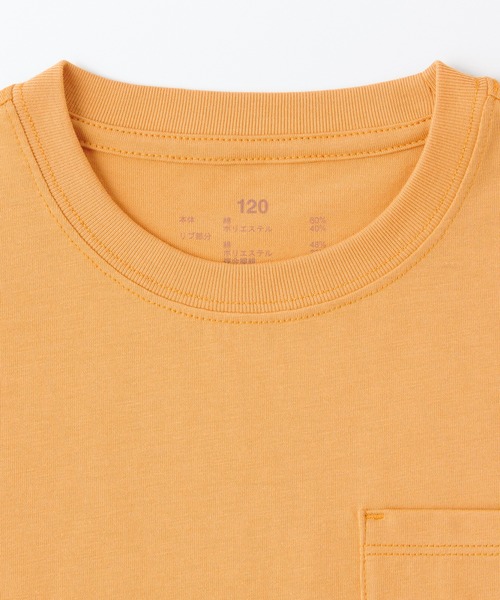 無印良品(ムジルシリョウヒン)の「キッズ 刺繍入りポケット半袖Tシャツ(Tシャツ/カットソー・キッズ・ブルー系1/スモークピンク/マスタード/オフホワイト/パープル/チャコールグレー/グリーン系2/ダークグリーン/ライトオレンジ系・150/140/130/120/110)」の12枚目の写真