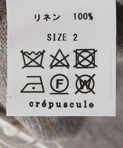 crepuscule（クレプスキュール）の「【CREPUSCULE / クレプスキュール】 LINEN P/O（ニット/セーター・メンズ・ブラック/チャコールグレー/ベージュ・1/2）」の17枚目の写真