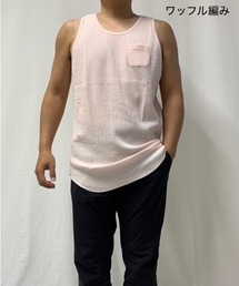 裾ラウンド ロング丈 タンクトップ ワッフル&天竺&ボーダー
