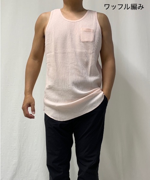 VIBGYOR(ヴィブジョー)の「裾ラウンド ロング丈 タンクトップ ワッフル&天竺&ボーダー(Tシャツ/カットソー・メンズ・ホワイト/ホワイト×グレー/ブラック系その他/杢グレー/ブラック/ホワイト×ブラック/ライトピンク・LARGE/MEDIUM)」の7枚目の写真