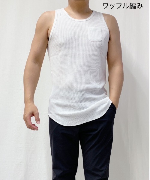 VIBGYOR(ヴィブジョー)の「裾ラウンド ロング丈 タンクトップ ワッフル&天竺&ボーダー(Tシャツ/カットソー・メンズ・ホワイト/ホワイト×グレー/ブラック系その他/杢グレー/ブラック/ホワイト×ブラック/ライトピンク・LARGE/MEDIUM)」の2枚目の写真