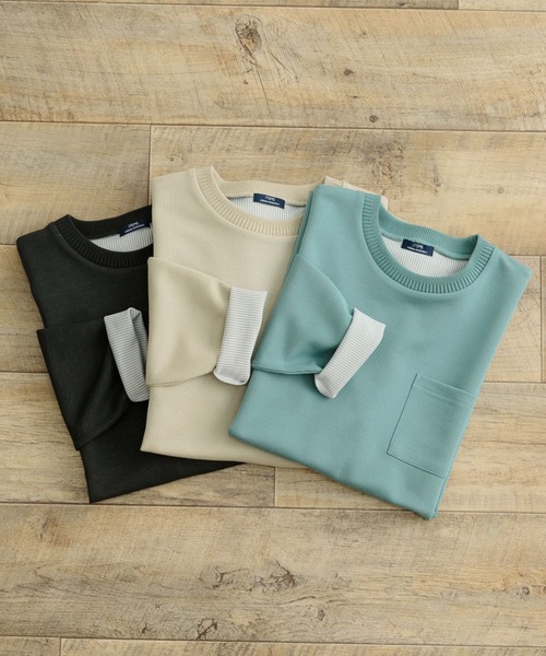 ITEMS URBANRESEARCH(アイテムズ アーバンリサーチ)の「裏ストライプ ダンボールプルオーバー(Tシャツ/カットソー・メンズ・ベージュ/グリーン/ブラック・MEDIUM/LARGE)」の13枚目の写真