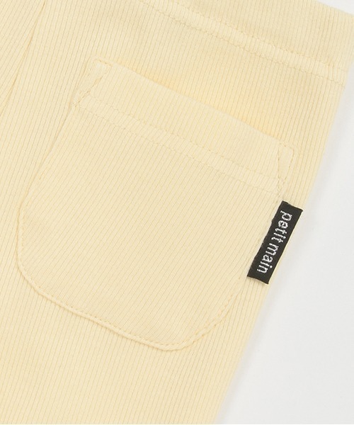 petit main(プティマイン)の「【タフコットン】7分丈レギンス(レギンス/スパッツ・キッズ・レモンイエロー/チャコール/キナリ/ブラック/アイボリー/ライトピンク/ライトベージュ・100cm/90cm/80cm/120cm/130cm/110cm)」の13枚目の写真