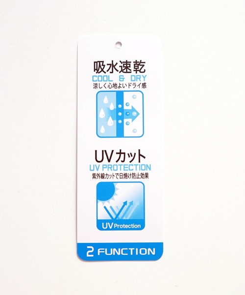 BAYBLO（ベイブロ）の「(GV)ユニセックス ワイドノースリーブTシャツ  UVカット　吸水速乾（タンクトップ・メンズ・インディゴブルー/ホワイト/ブルー/ライトブラック/スミクロ/ホワイト系その他2/ブラック系その他2/ブラック・LL/M/L）」の20枚目の写真