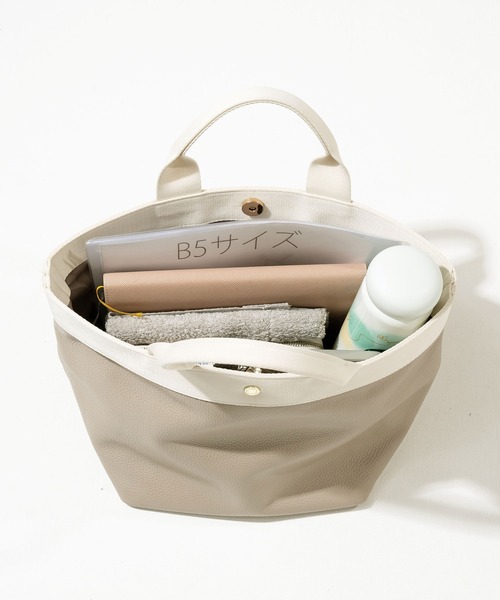 HAYNI(ヘイニ)の「【第3世代・改良版】Emmalde エマルデ(トートバッグ・レディース・ダークグレー/グレー系/アイボリー/ブラック/ネイビー・FREE)」の18枚目の写真