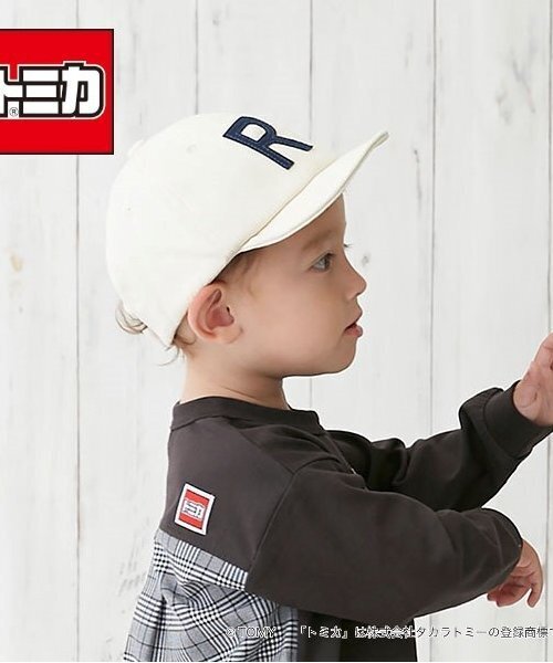 petit main（プティマイン）の「アルファベットロゴキャップ（キャップ・キッズ・チャコール/ネイビー/アイボリー・50cm/52cm/54cm）」の14枚目の写真