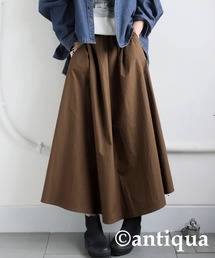ナイロンスカート