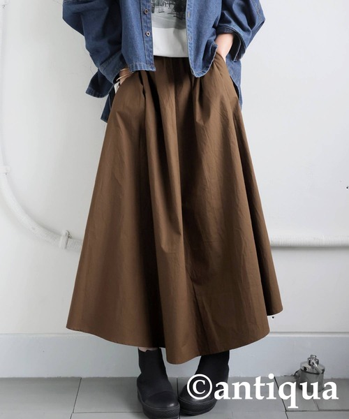 antiqua（アンティカ）の「ナイロンスカート（スカート・レディース・ブラック/ブラウン・ONESIZE）」の2枚目の写真